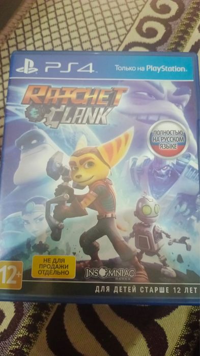 Продам игровые диски на PS4