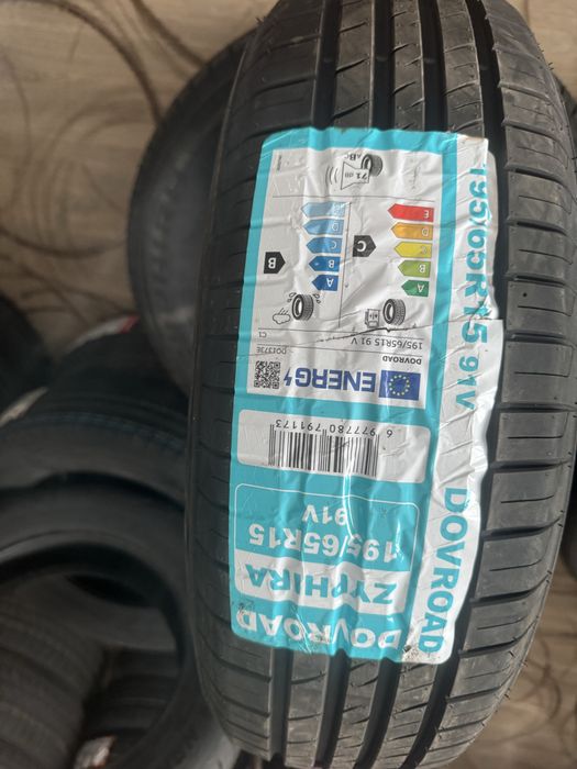 Шины новые 195/65 R15