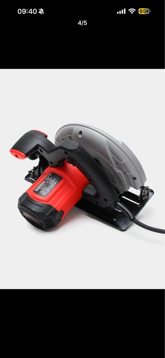 Дисковая пила цирклярка