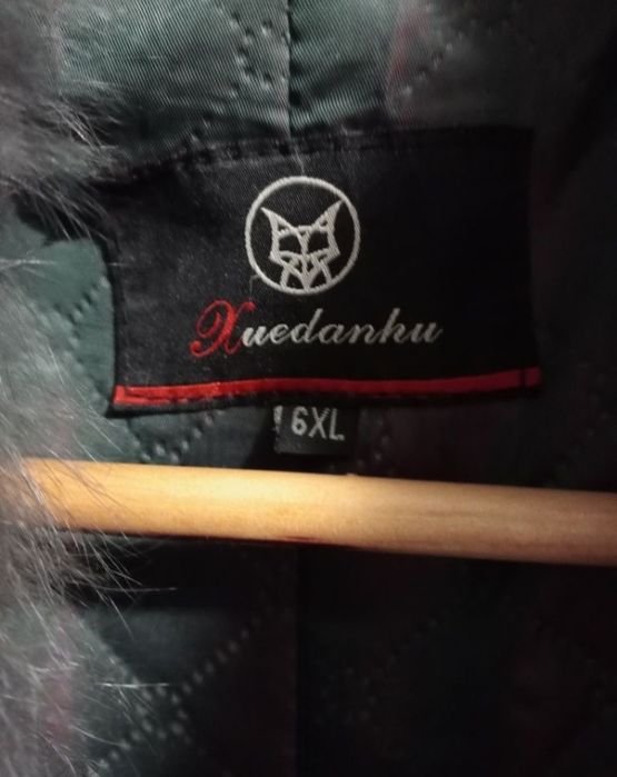 Кожаный плащ продам