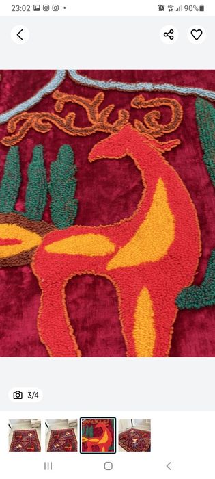 Плюшевый ковёр ручная работа