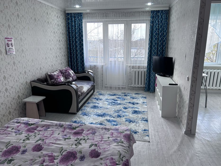 Квартира ночь, сутки.