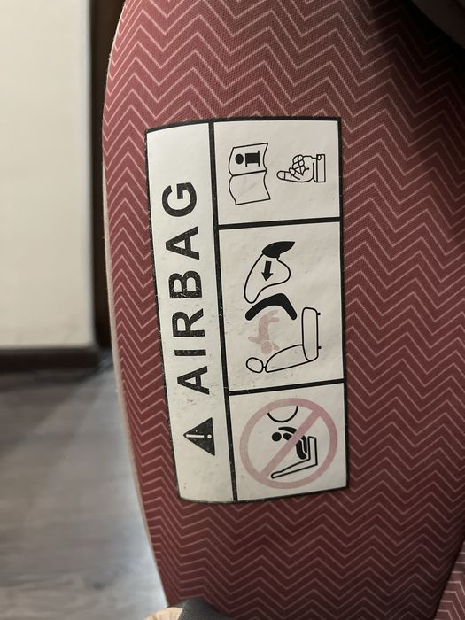 Детское автокресло