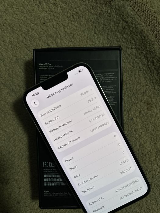Продам Айфон 13 про