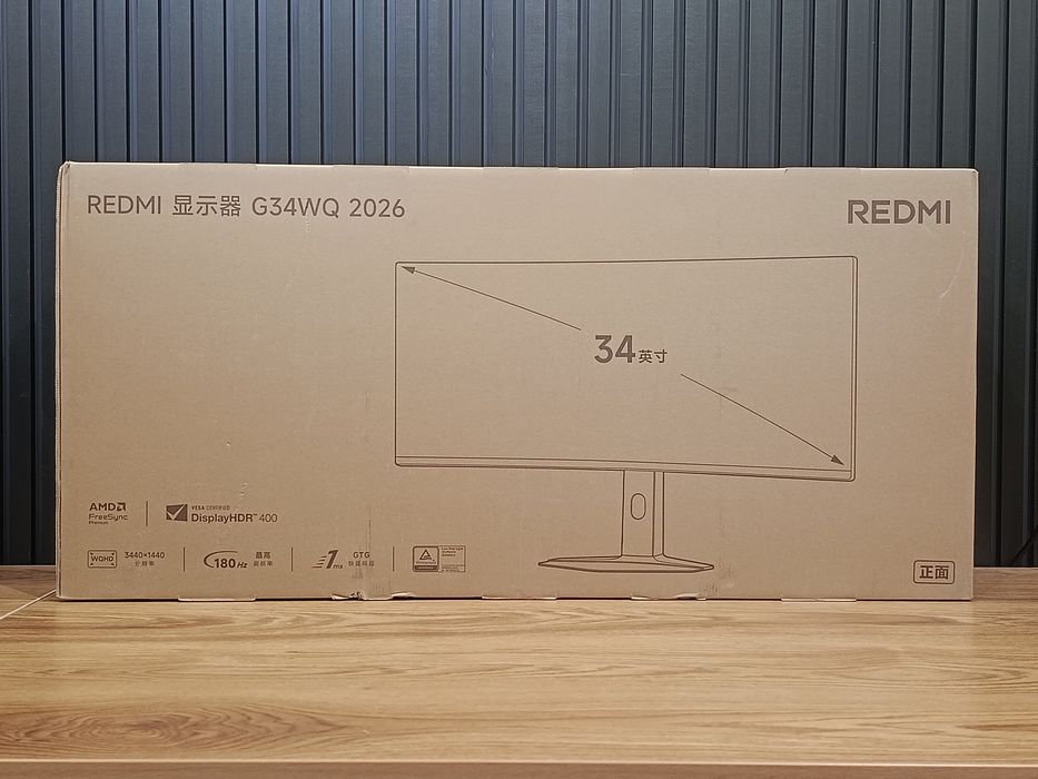 Redmi G34WQ 2026