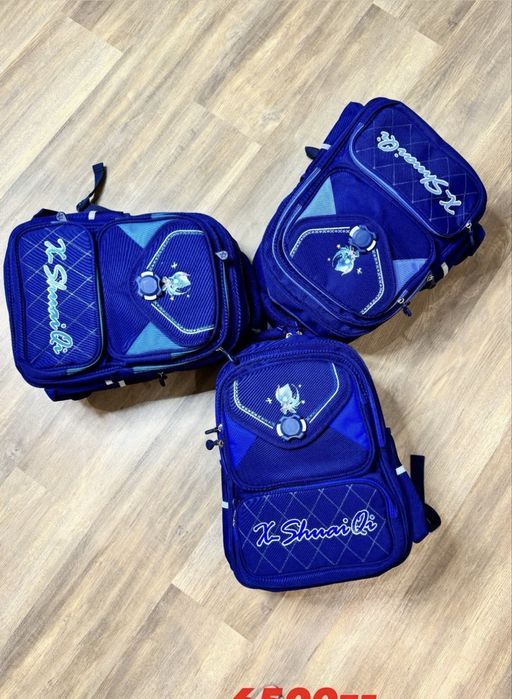 Рюкзактар сатылады