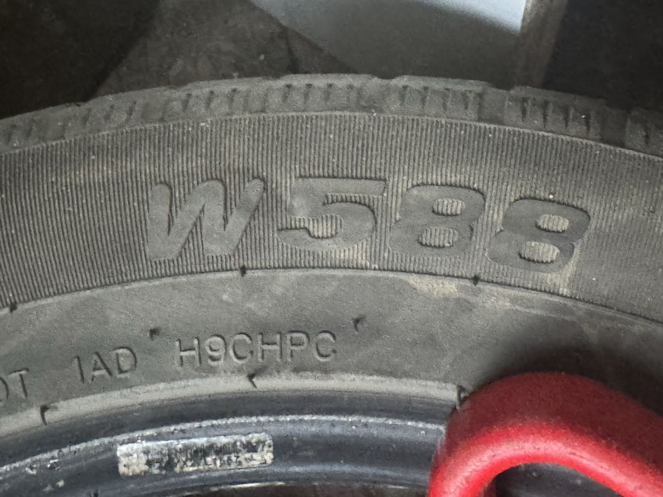 Продам  5 шин бу