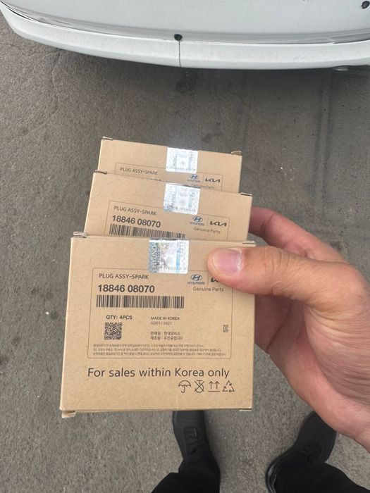 Граната привод в сборе