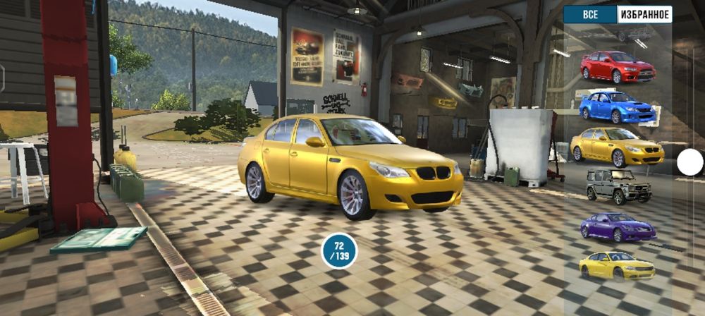 Аккаунт в car parking multiplayer