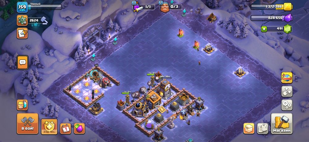 Clash of Clans аккаунт