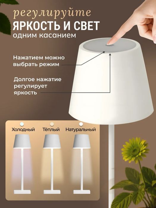 Настольная лампа оптом для кафе ресторанов