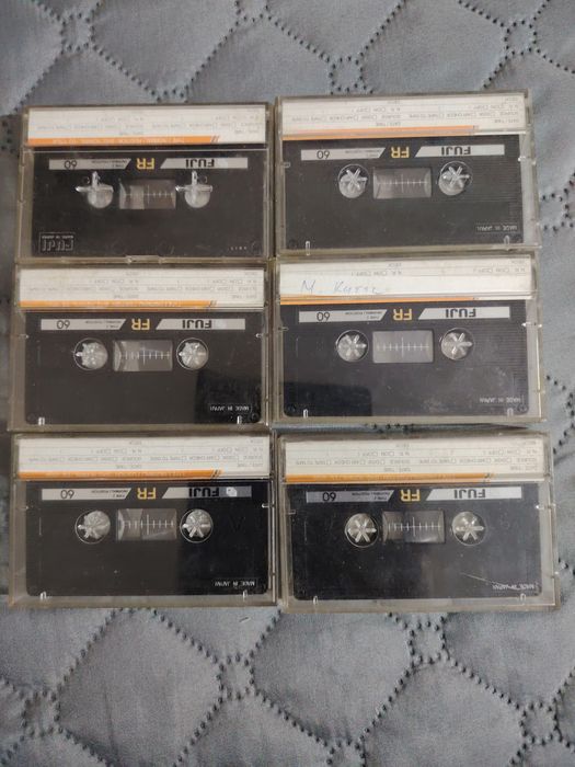 Хубава сръбска музика