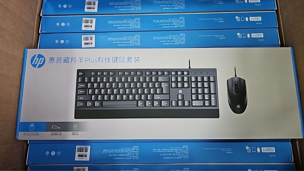 HP klaviatura plus simli
