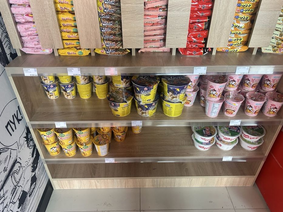 Продается Магазин корейской продукции