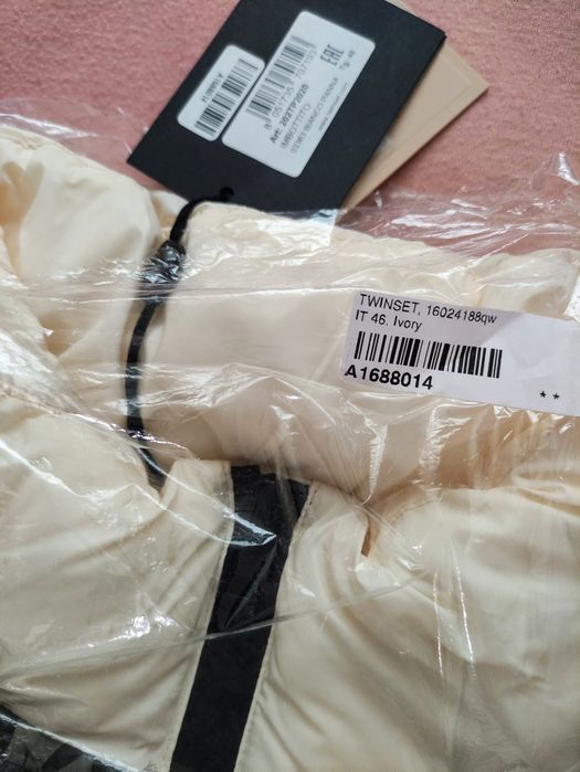 TWINSET зимно яке