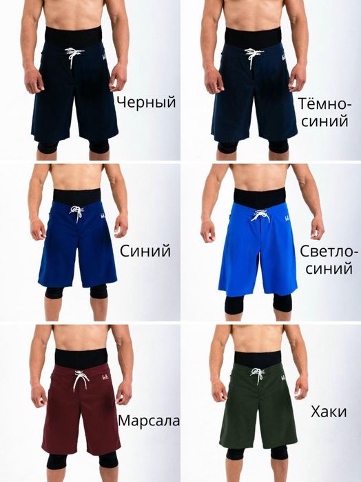 Шорты для плавание мусульманские