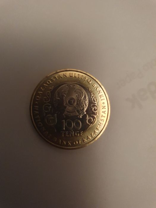 Продам 100тенге.