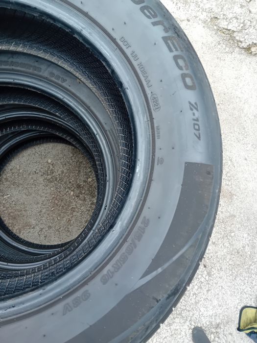 Vând anvelope cauciucuri Dustar. Vara