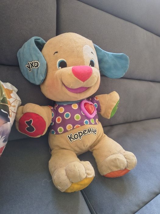 Интерактивно куче fisher price
