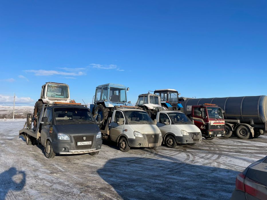 Услуги эвакуатор