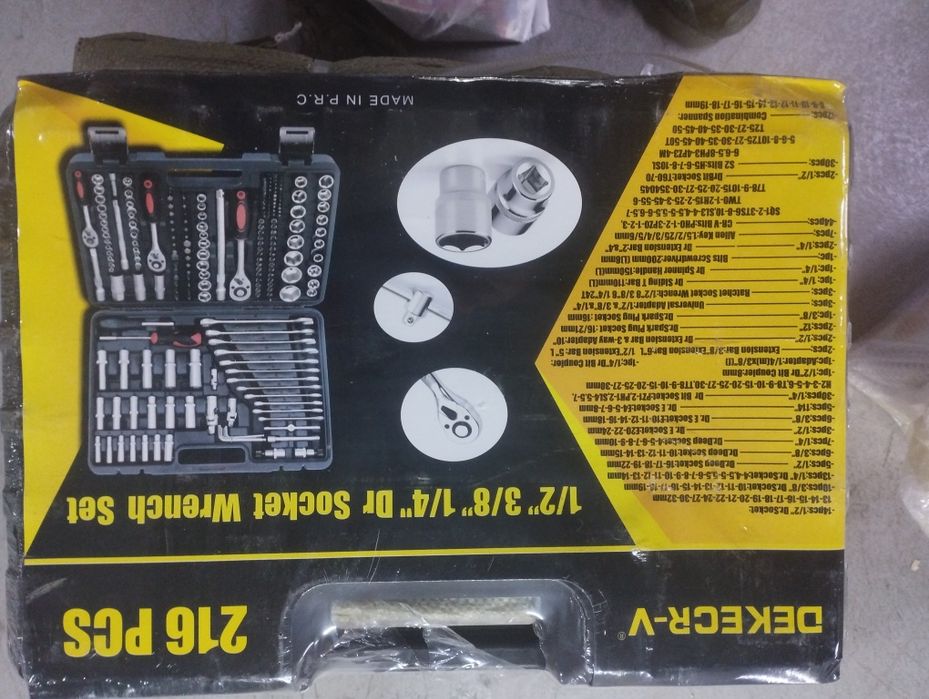 Инструменты для авто.