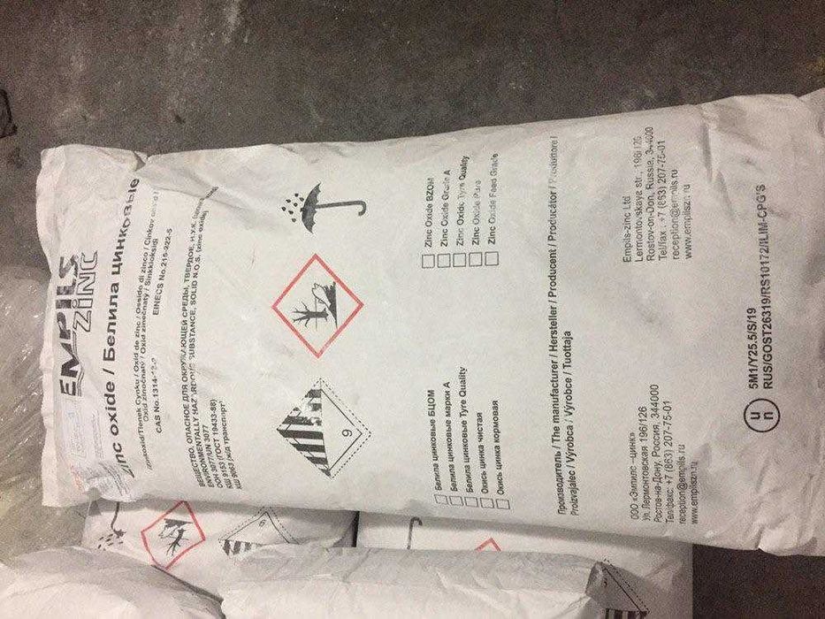 Глет свинцовый  диоксид кремния   глицерин уротропин