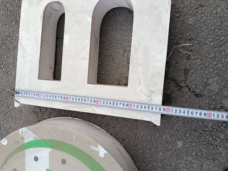 Burger boʻrtma hariflari sotiladi