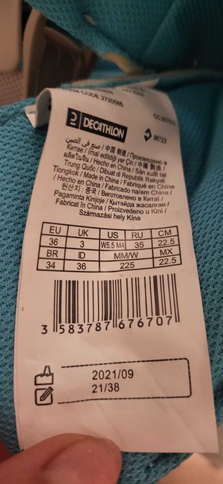 Patine masura 36 Oxelo, Decathlon, NOI