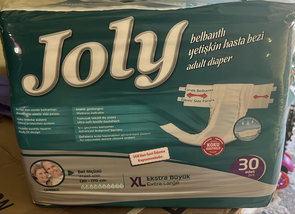 ХЛ (4) размер и пеленки