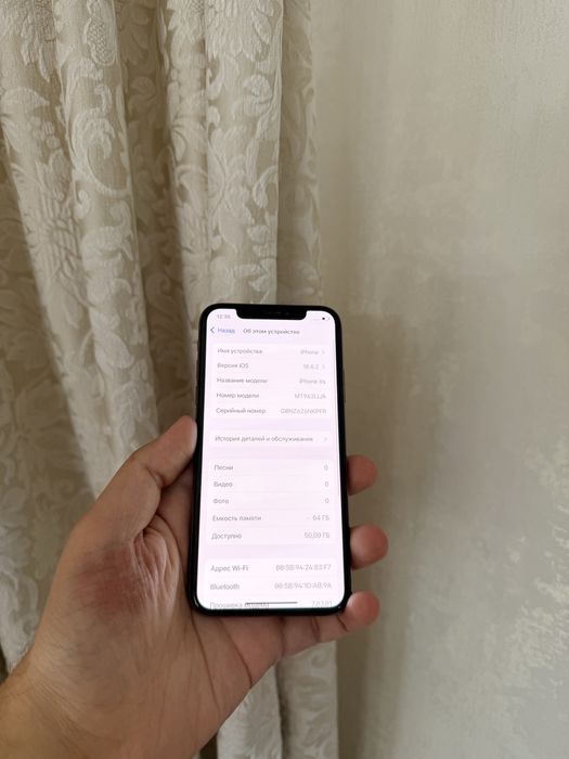 iPhone XS/64Gb - В идеальном состоянии