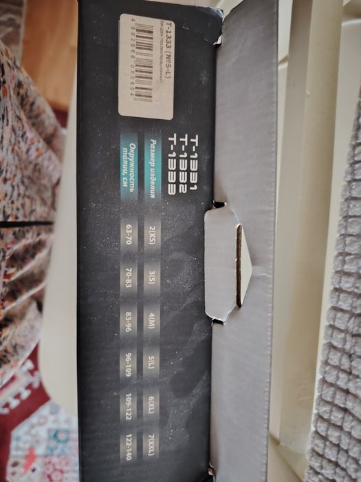 послеоперационный бандаж