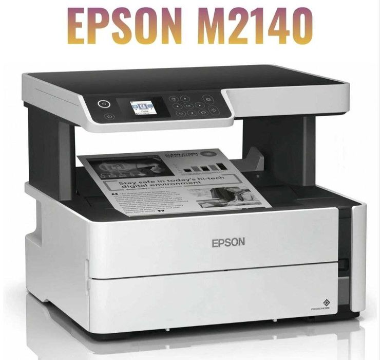 Принтер Epson M2140 [МФУ 3 в 1] [А4]