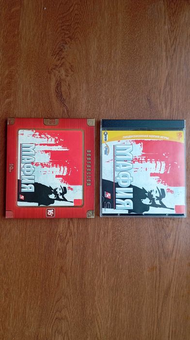 Компьютерная игра MAFIA