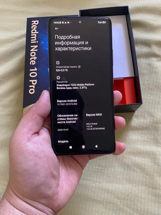 Xiaomi Redmi Note 10 Pro 8/128гб