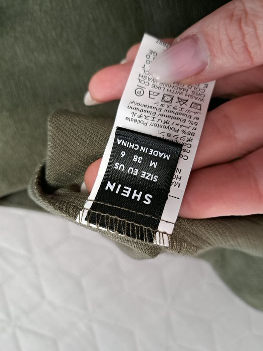 Пола панталонки, М