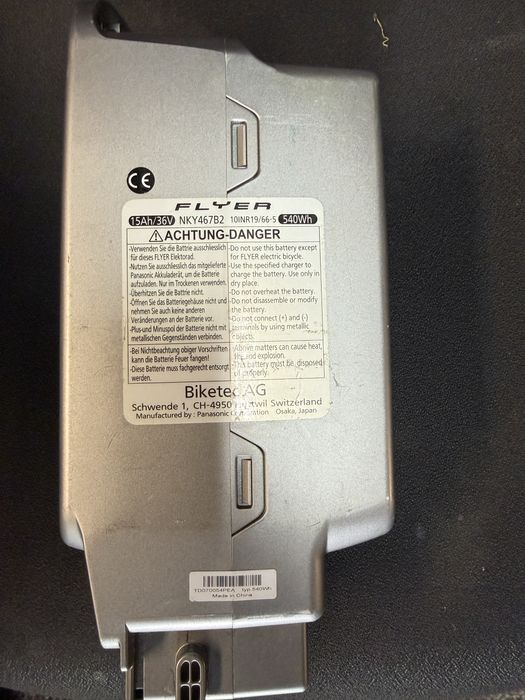 Батерия на Flyer 36 V