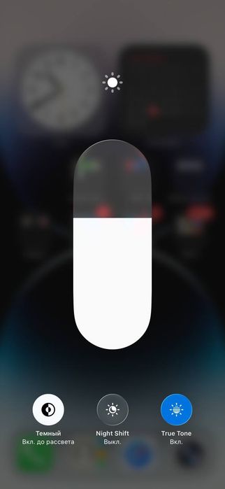 Продам Iphone 14 Pro Max 128 Deep Purple