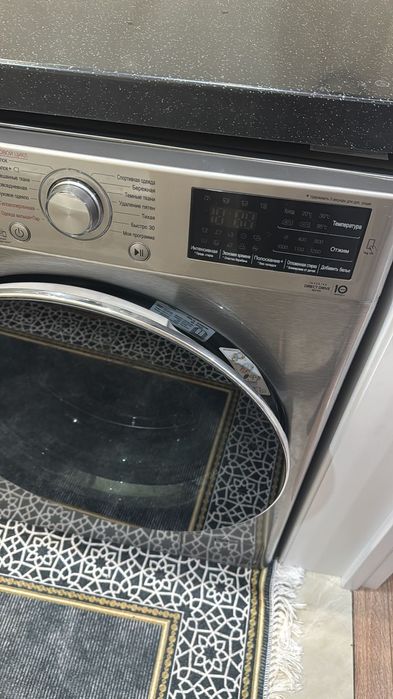 Ремонт стиральных машин и Холодильников