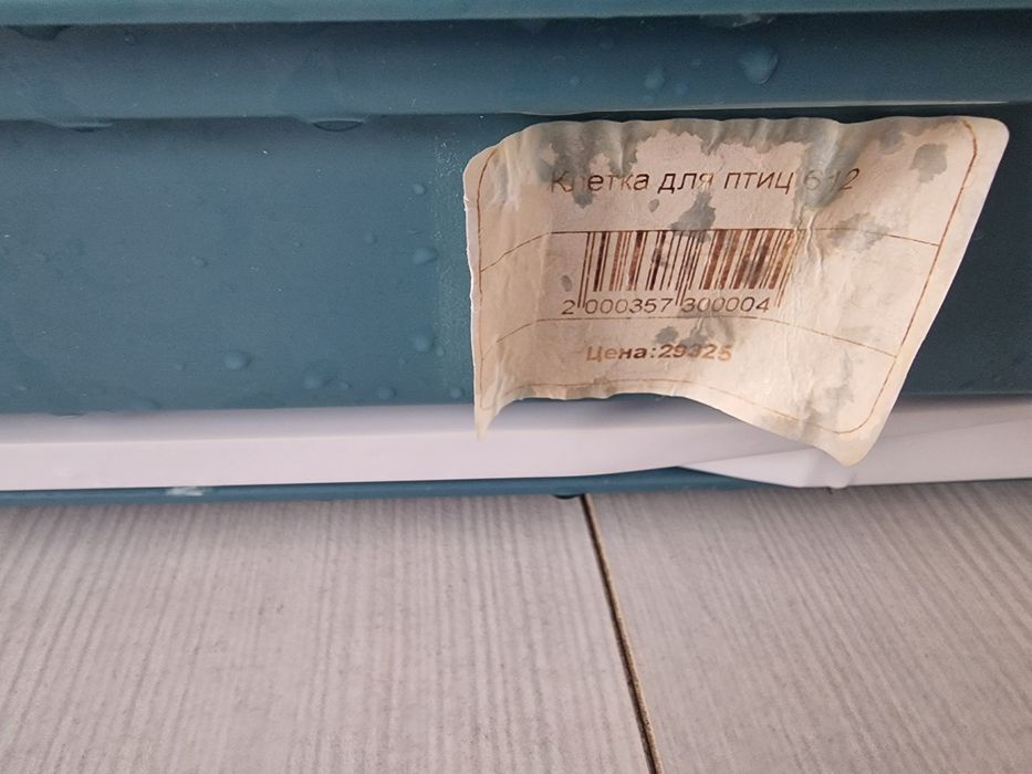 Клетка для птиц, попугаев