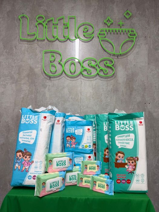 Подгузники Little Boss