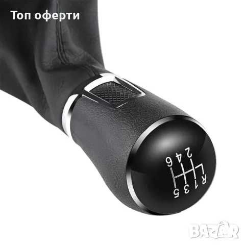 Топка с маншон скоростен лост Голф7/Поло Golf7/Polo