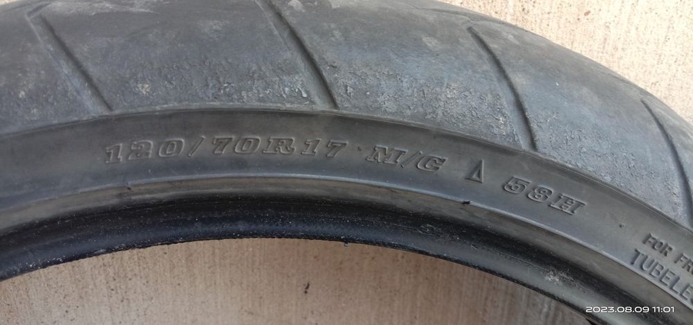 Транспорт, мототехника