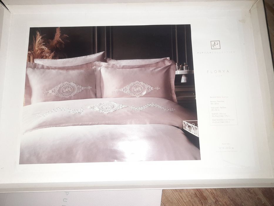 Pupilla,Турецкий комплект