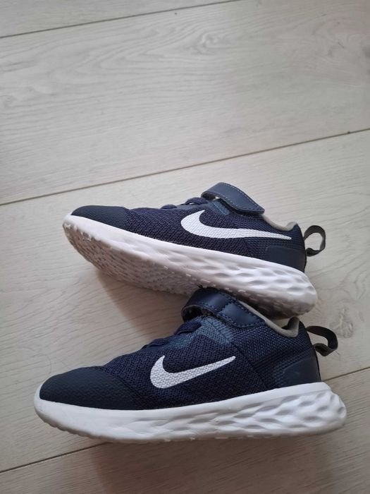 Pantofi sport Nike copii