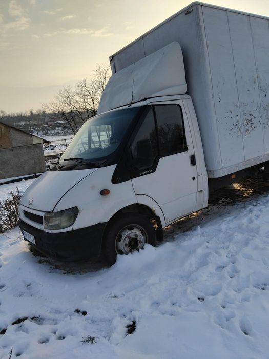 Duba Ford de vanzare.