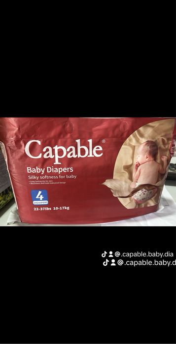 Памперс падгузники Capable Baby Diapers.