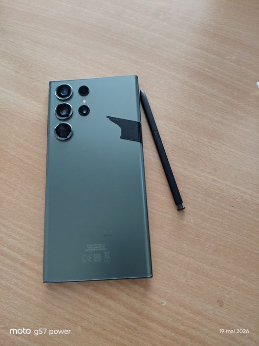 Samsung s23 ultra