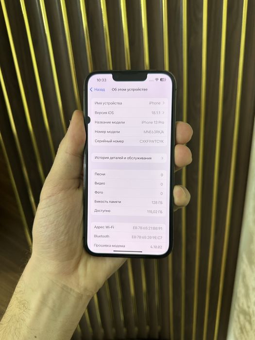 Iphone 13 Pro 128 Айфон 13 Про 128