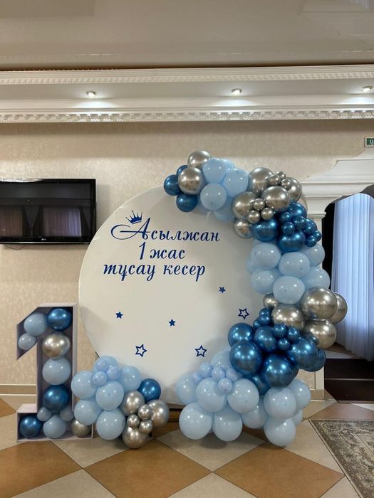 Акция Фотозона қол жетімді бағада