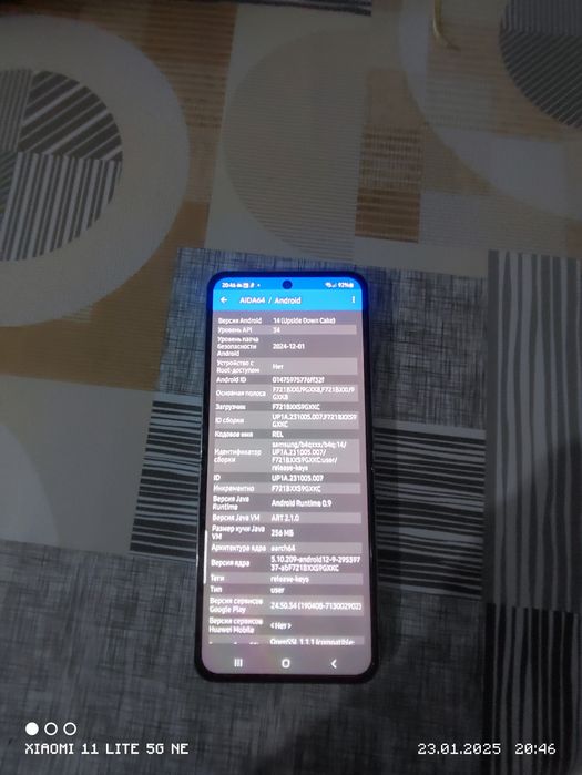 Самсунг з флип 4